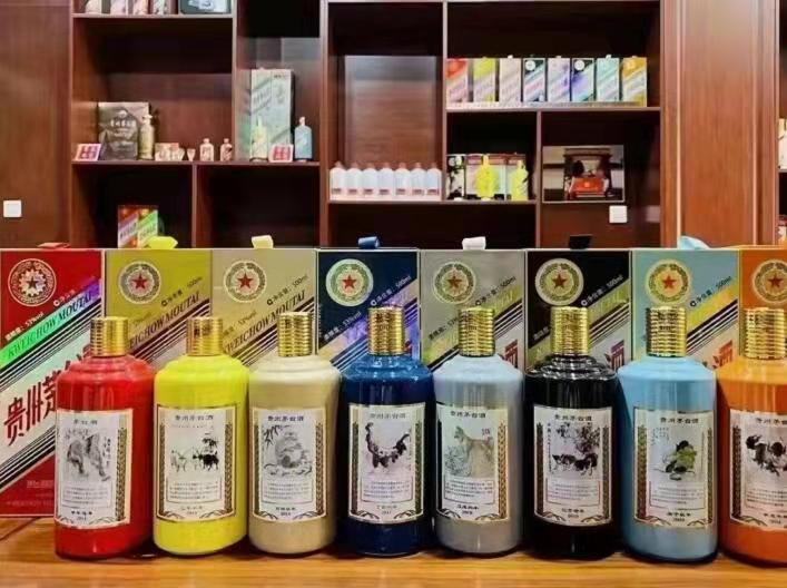 桐庐生肖酒回收